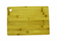 Bamboo Chopping | Cutting Board 13 x 9 inches | 0.52 KG TRILONIUM | Cast Iron Cookware